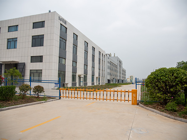 如鯤廠區(qū)