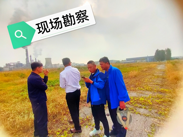 金利特項(xiàng)目