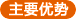 東莞到肯尼亞空運(yùn)運(yùn)費(fèi)