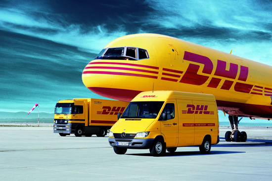 DHL國(guó)際快遞