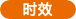 國際空運(yùn)