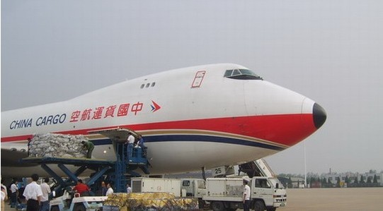 深圳國(guó)際空運(yùn)