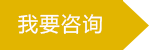 國際空運