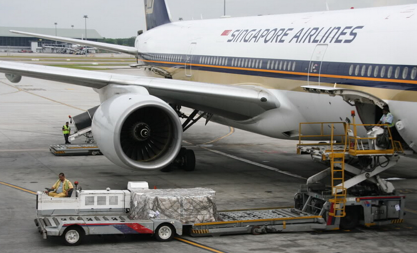 大智通國際空運