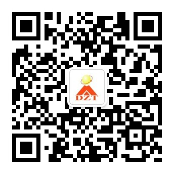 關(guān)注大智通國(guó)際空運(yùn)，最新空運(yùn)資訊隨時(shí)了解