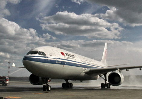 東莞國際空運(yùn),大智通國際空運(yùn)400-0755-028