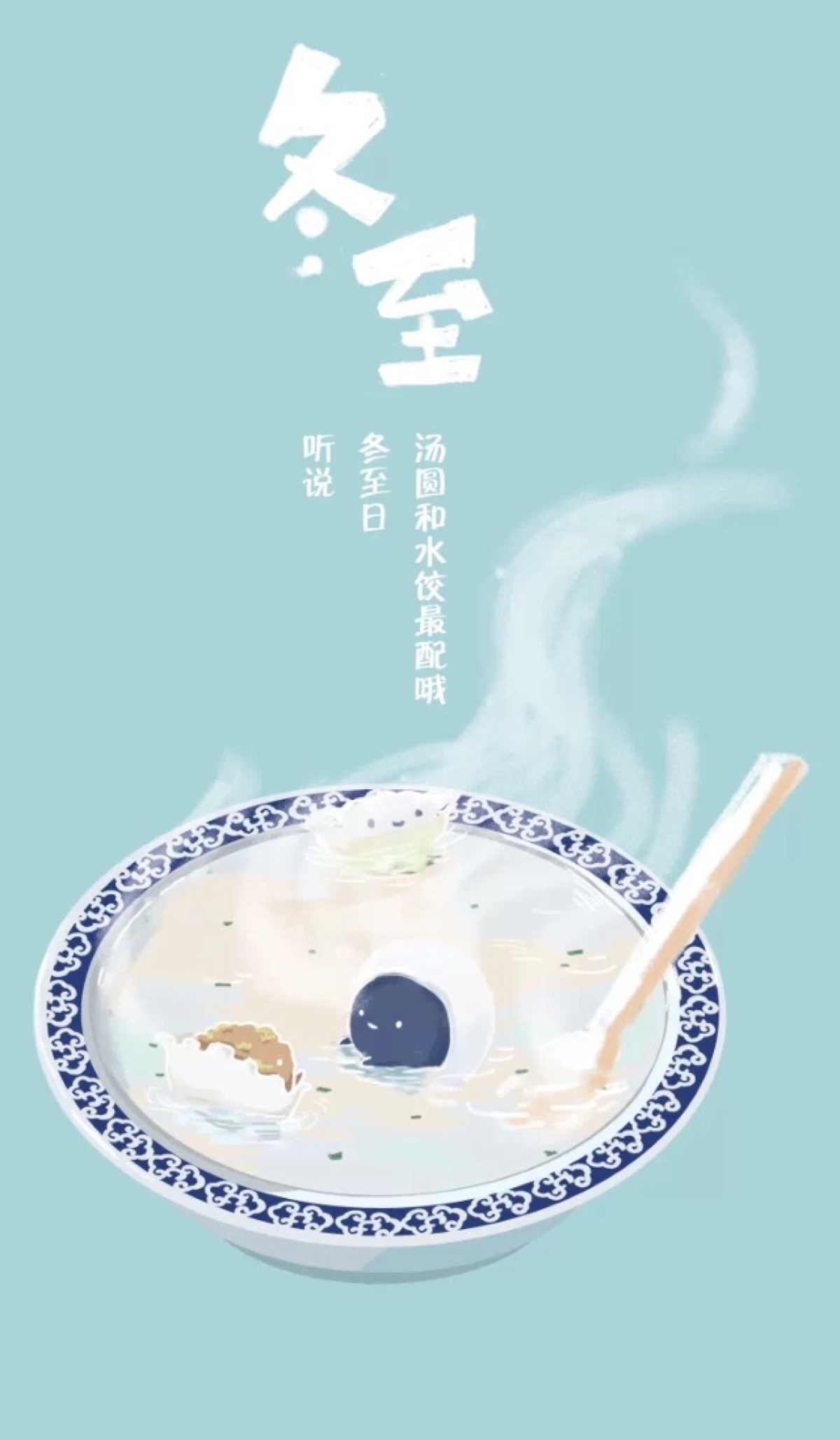 深圳市大智通國(guó)際貨運(yùn)代理有限公司