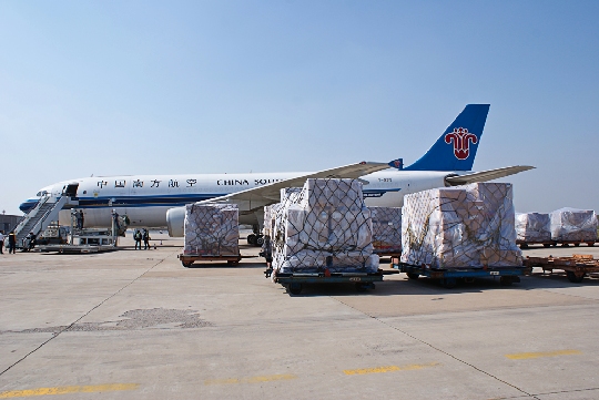荷蘭空運(yùn)價(jià)格，MU空運(yùn)專線，深圳大智通國際貨運(yùn)